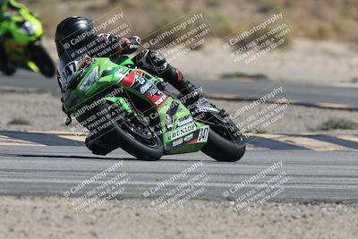 media/Oct-04-2025-CVMA (Sat) [[408bcdd6e4]]/Race 4-Formula Middleweight (Holeshot)/